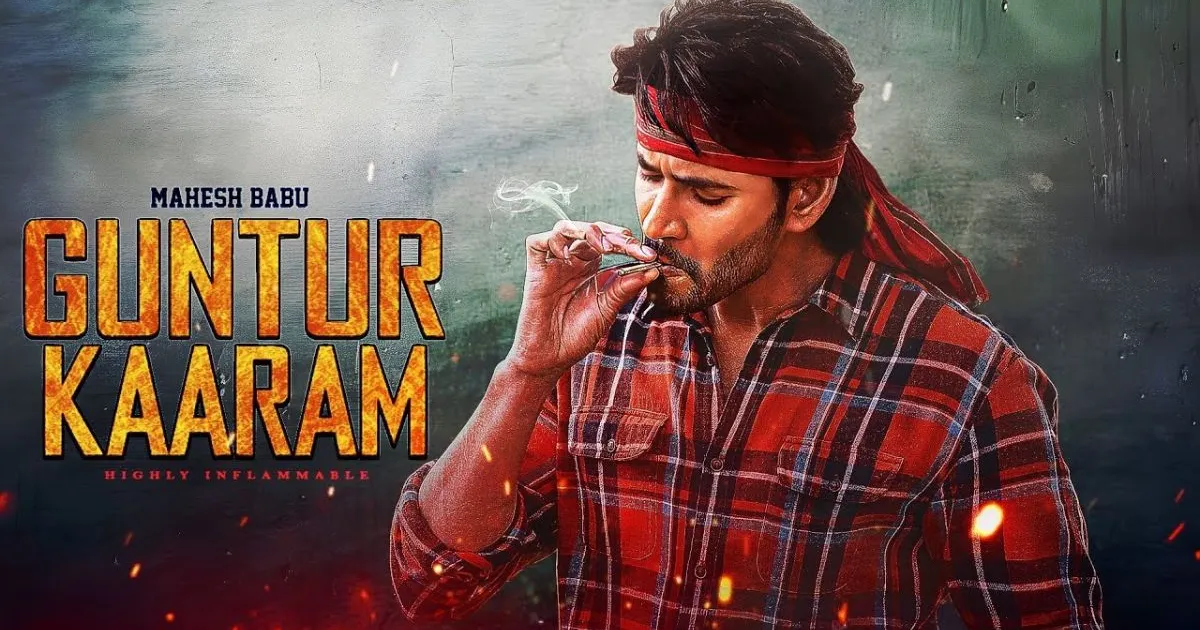 Guntur Kaaram 1 - VJ ice P